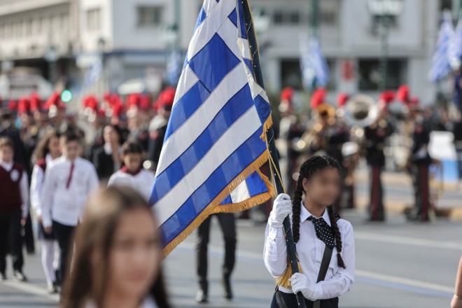 28η Οκτωβρίου - μαθητική παρέλαση Αθήνα