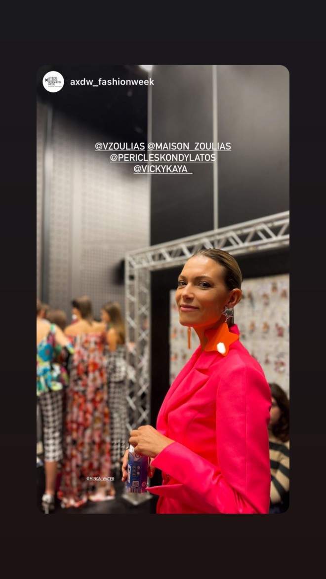 Βίκυ Καγιά: Περπάτησε στο fashion show του Ζούλια μαζί με τη μητέρα της! -5