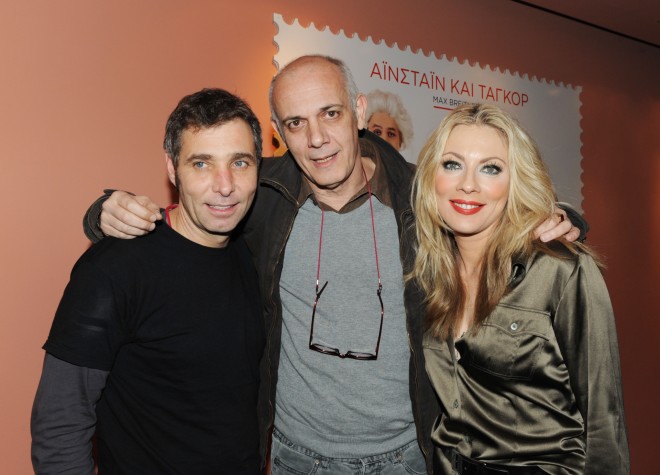 Θοδωρής Αθερίδης, Γιώργος Κιμούλης & Σμαράγδα Καρύδη στο Μικρό Παλλάς το 2009