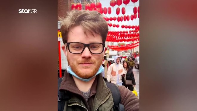 Βρετανία: «Η σύλληψη του δημοσιογράφου του BBC προκαλεί σοκ και είναι απαράδεκτη»
