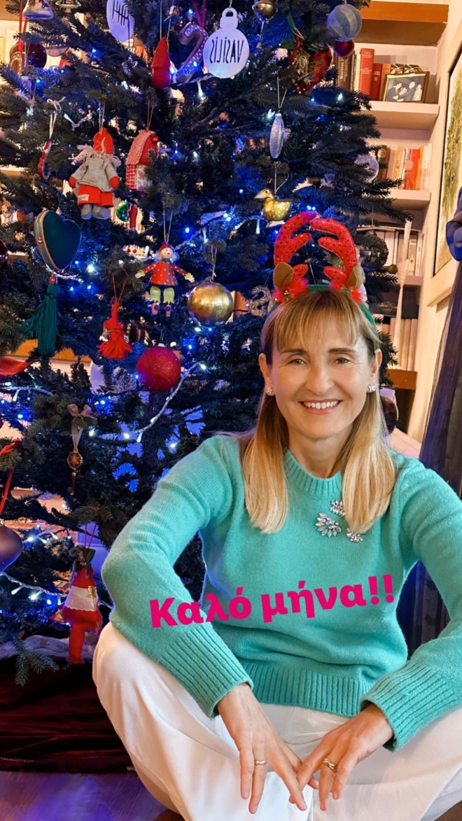 Μάρα Ζαχαρέα: Δείτε το εντυπωσιακό χριστουγεννιάτικο δέντρο που στόλισε