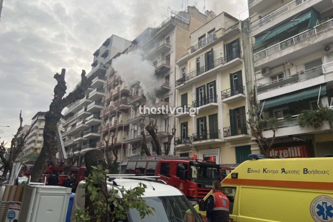 πυρκαγιά σε διαμέρισμα στη Θεσσαλονίκη 