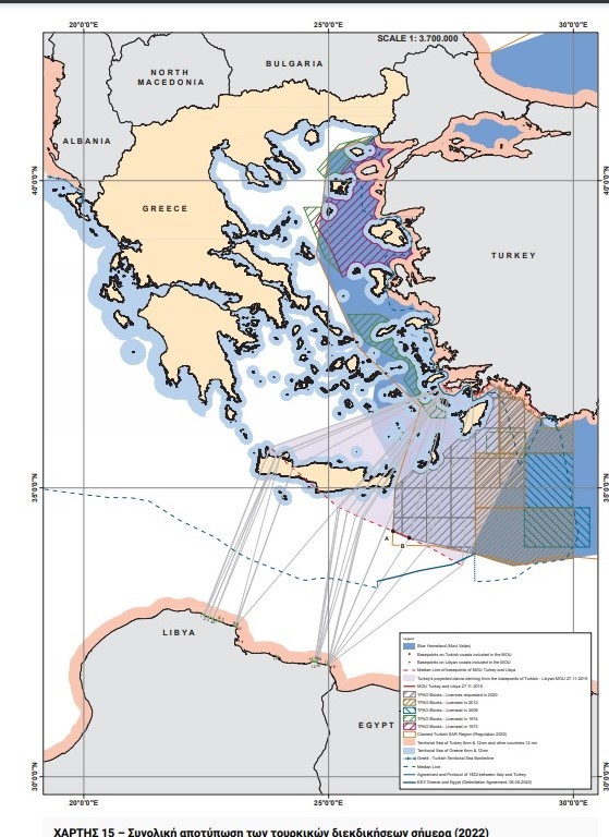 O χάρτης με τις συνολικές διεκδικήσεις της Τουρκίας 