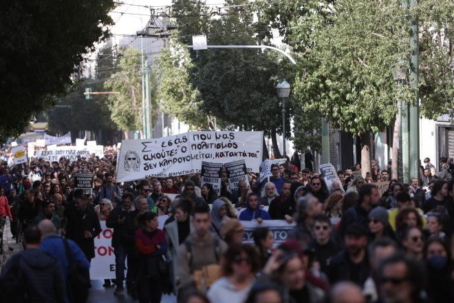 Πορεία διαμαρτυρίας καλλιτεχνών στην Αθήνα/ φωτογραφία Eurokinissi
