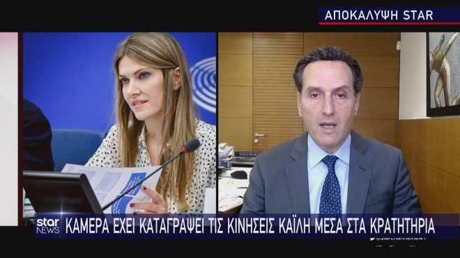 Μιχάλης Δημητρακόπουλος: Οι δηλώσεις του στο Star για νέα στοιχεία στις καταγγγελίες της Εύας Καϊλή   