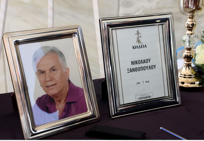 Κηδεία Νίκου Ξανθόπουλου: Το τελευταίο αντίο στο παιδί του λαού