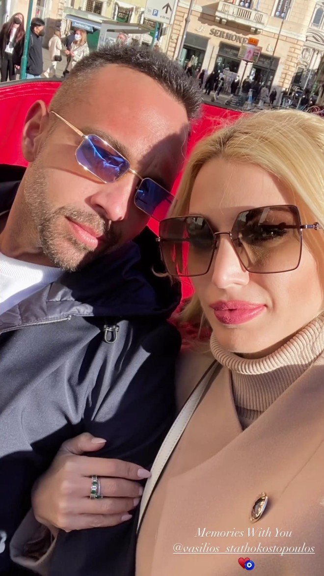 Βασίλης Σταθακωστόπουλος & Κωνσταντίνα Σπυροπούλου ερωτευμένοι στη Ρώμη