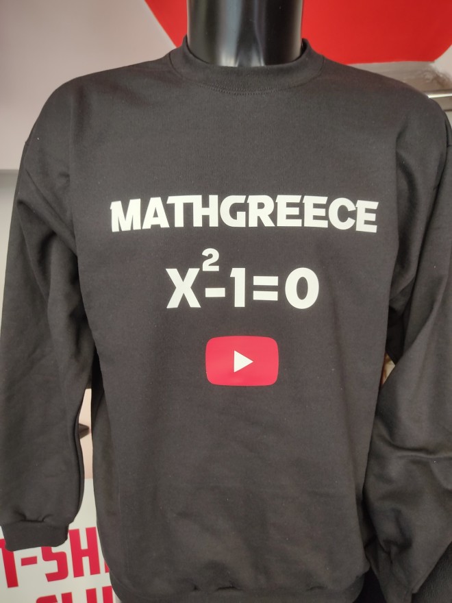 μπλούζα Mathgreece