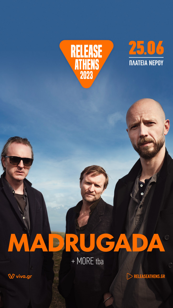 Οι Madrugada επιστρέφουν στην Ελλάδα για μία μοναδική συναυλία!