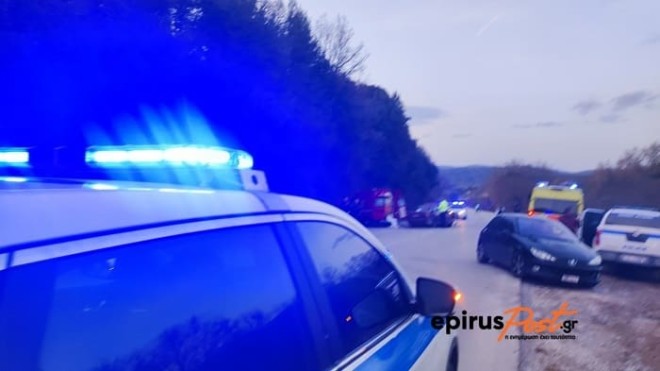 Δύο νεκροί σε σύγκρουση ασθενοφόρου με αυτοκίνητο στα Ιωάννινα