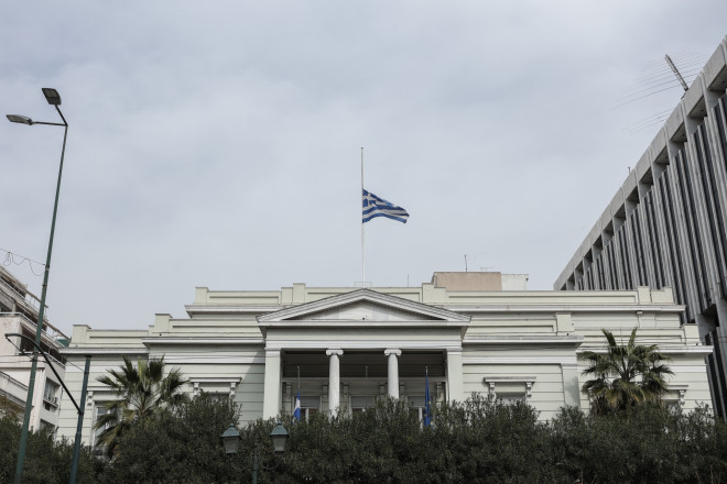 Μεσίστια η σημαία στο υπουργείο Εξωτερικών- Eurokinissi
