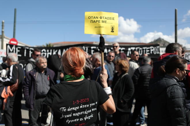 Χιλιάδες νέοι άνθρωποι, φοιτητές, εργαζόμενοι βρέθηκαν στο κέντρο της Αθήνας ζητώντας να τιμωρηθούν οι υπεύθυνοι της τραγωδίας στα Τέμπη  Eurokinissi