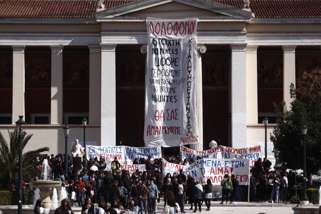 Η τραγωδία στα Τέμπη έχει συγκλονίσει όλους τους Έλληνες - Eurokinissi