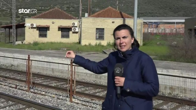 Ο κλειστός σιδηροδρομικός σταθμός του «Ευαγγελισμού» στη Λάρισα απέχει περίπου 1,5 χλμ. από τον τόπο της τραγωδίας