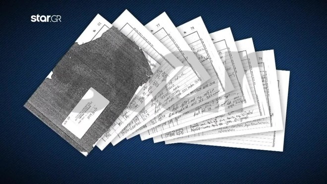  Nέα έγγραφα που δείχνουν τα λάθη στις εντολές που έδωσε ο προφυλακισμένος σταθμάρχης προς τον μηχανοδηγό της αμαξοστοιχίας Intercity 62 φέρνει στο φως της δημοσιότητας το Star