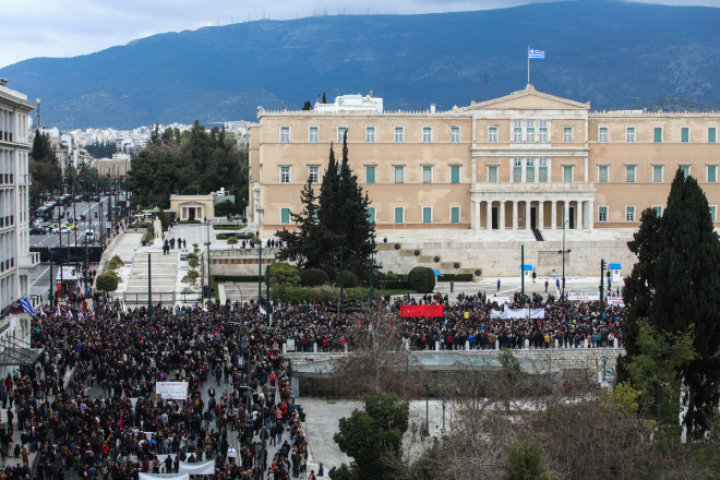 Το κέντρο της Αθήνας είναι κλειστό λόγω της πορείας για τα Τέμπη - Eurokinissi