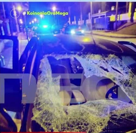 Οι αστυνομικοί έσπασαν το παρμπρίζ του αυτοκινήτου για να βγάλουν τα παιδιά και τον πατέρα