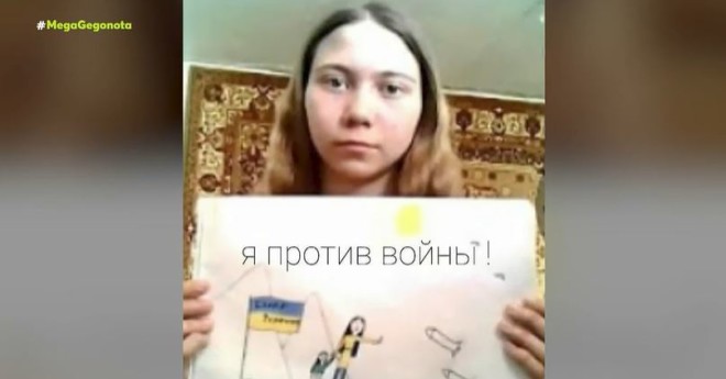 Η 13χρονη Ρωσίδα που συνελήφθη λόγω αντιπολεμικής ζωγραφιάς