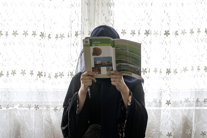 Αφγανιστάν: Οι γυναίκες αποκλείονται καθημερινά από τη δημόσια σφαίρα