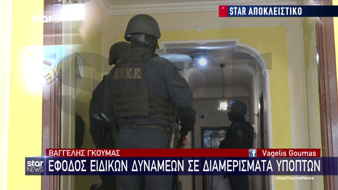 Έφοδος ειδικών δυνάμεων σε σπίτια στο κέντρο της Αθήνας (4)