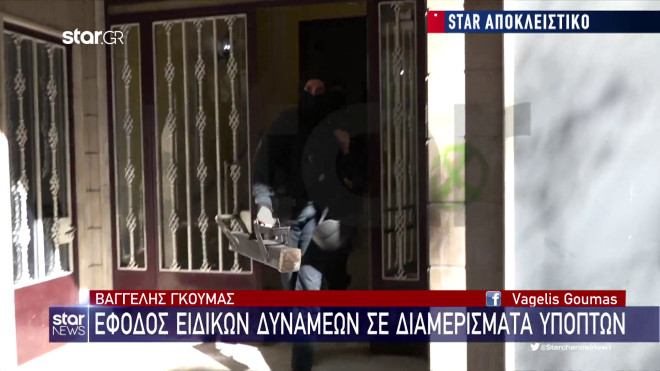 Έφοδος ειδικών δυνάμεων σε σπίτια στο κέντρο της Αθήνας (2)