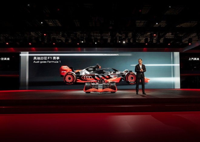 Το μονοθέσιο Audi project Formula 1