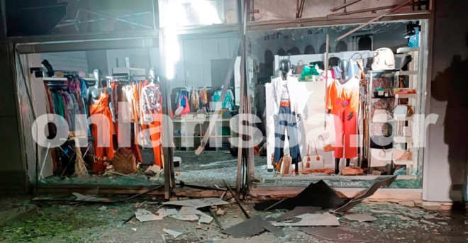 Η έκρηξη σημειώθηκε λίγο μετά τις 5 τα ξημερώματα σε κατάστημα ενός εμπορικού κέντρου, που βρίσκεται στην περιοχή της Φιλιππούπολης / onlarissa