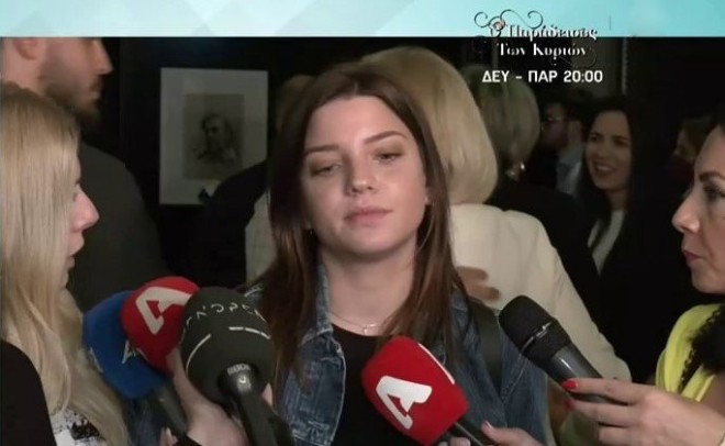 Δε γινόταν να μη ρωτήσουν οι δημοσιογράφοι τη Μαρίλια Μητρούση για τη φημολογούμενη σχέση της με τον Αλέξη Γεωργούλη