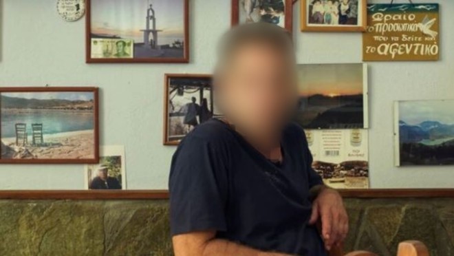 Ο 58χρονος επιχειρηματίας από τη Μυτιλήνη που νοσηλεύεται με σοβαρά εγκαύματα