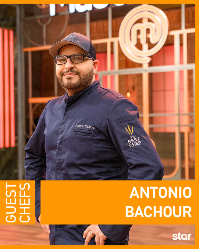 pastry chef Antonio Bachour