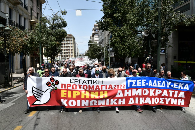Στην απεργία για την Εργατική Πρωτομαγιά συμμετέχουν οι εργαζόμενοι στο μετρό, το τραμ και τον ηλεκτρικό - Eurokinissi