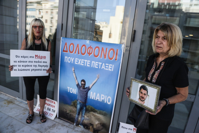 Οι δύο νέες συλλήψεις πιθανόν να φέρουν το τέλος στην αγωνία της μητέρας του Μάριου Παπαγεωργίου για το πού βρίσκεται η σορός του - Eurokinissi
