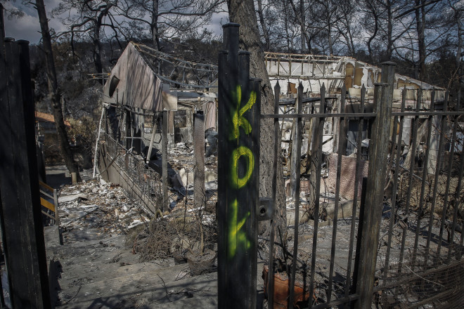 Κατεστραμμένο σπίτι από τη φωτιά στο Μάτι/ Eurokinissi Δημόπουλος Θανάσης