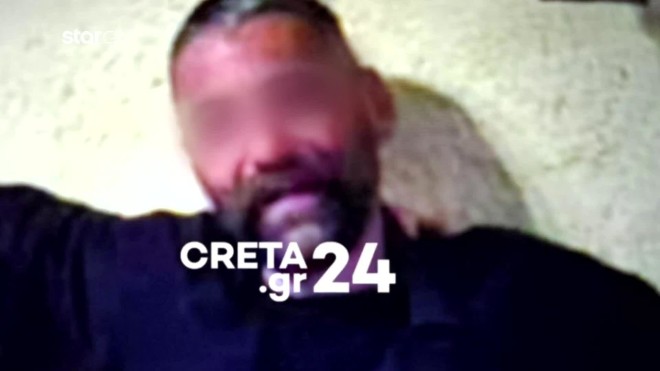 Κρήτη: Τον αναζητούσε η σύζυγός του δύο μέρες