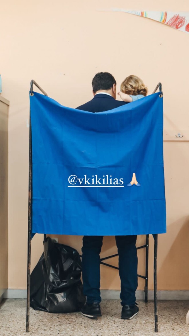 Μπαλατσινού: Μας δείχνει τον Βασίλη Κικίλια να ψηφίζει με τον γιο τους