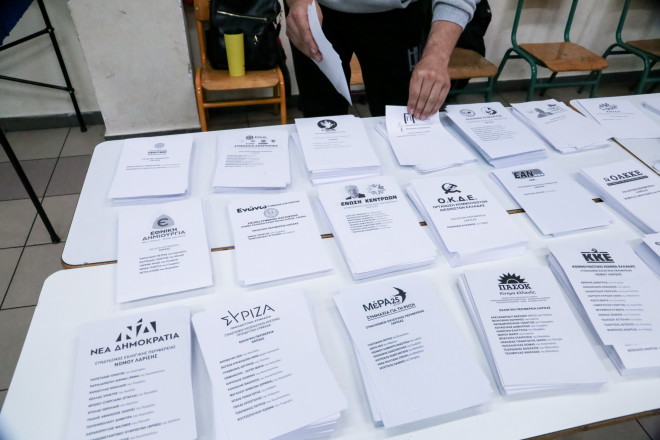Εκλογές 2023: Τελείωσαν τα ψηφοδέλτια δύο κομμάτων σε δύο εκλογικά κέντρα 