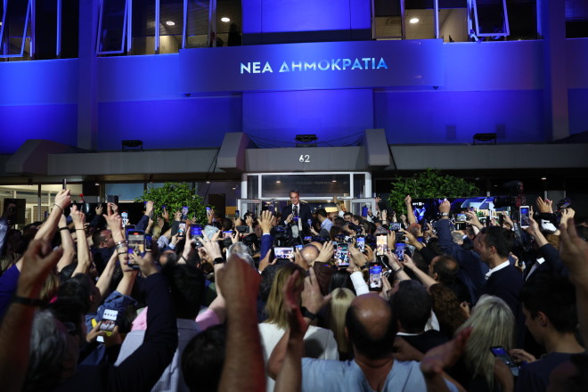 «Η σημερινή νίκη ανήκει σε όλους εσάς. Όλη η Ελλάδα είναι μπλε σήμερα, στην κυριολεξία», δήλωσε ο Κυριάκος Μητσοτάκης / Eurokinissi - Μιχάλης Καραγιάννης