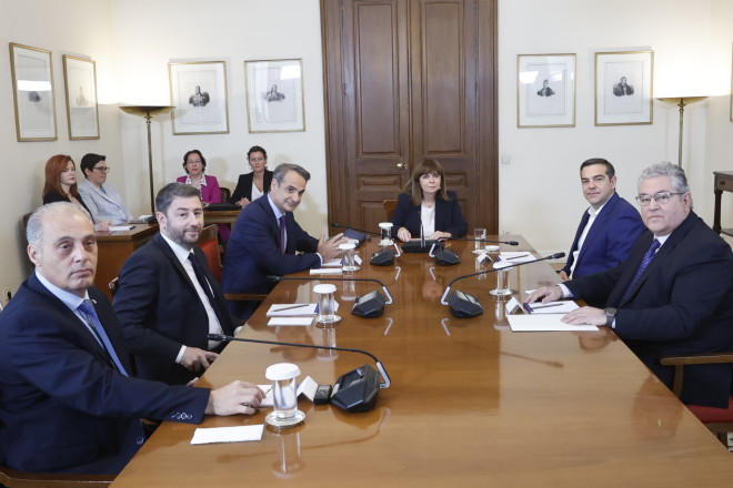 Οι πολιτικοί αρχηγοί στη σύσκεψη με την ΠτΔ/  Eurokinissi Κονταρίνης Γιώργος