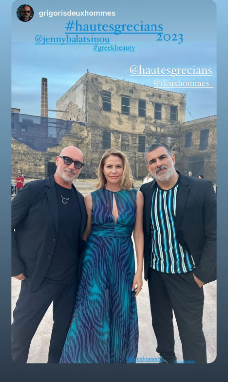 Hautes Grecians 2023: Εκθαμβωτική η Τζένη Μπαλατσινού στο fashion event