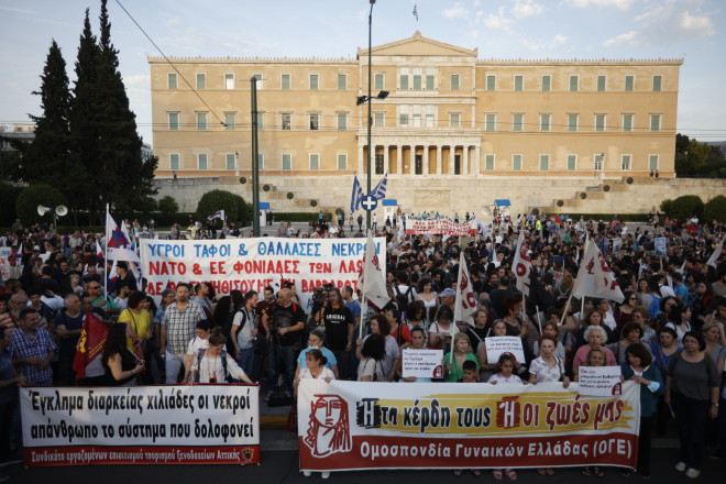 Συγκέντρωση διαμαρτυρίας για το ναυάγιο με τους μετανάστες ανοιχτά της Πύλου/ Eurokinissi Kονταρίνης Γιώργος