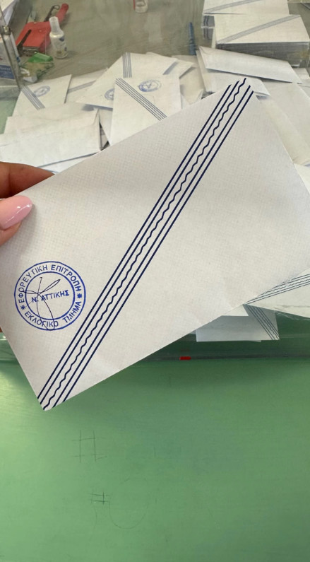 Κωνσταντίνα Σπυροπούλου – Δεν αποκάλυψε πού ψηφίζει