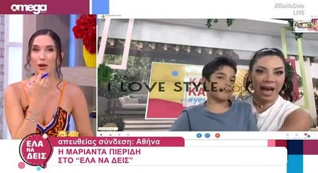 Η Μαριάντα Πιερίδη έδωσε συνέντευξη στην κυπριακή τηλεόραση μαζί με τον 9χρονο γιο της, Νικόλα