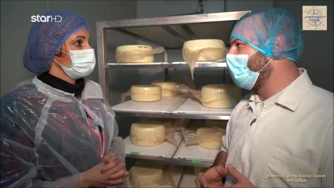Αποστολή: Η Κλέλια Χαρίση απόλαυσε αγνά γαλακτοκομικά προϊόντα