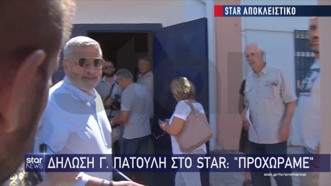 Ο Γιώργος Πατούλης ενώ κάνει τη δήλωσή του για την υποψηφιότητα στην Περιφέρεια Αττικής στο Star   