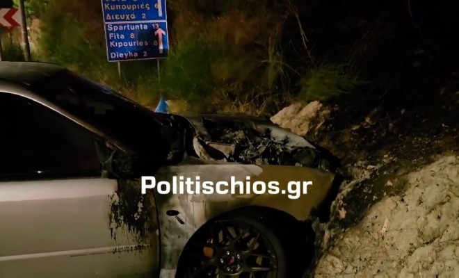 H φωτιά ξεκίνησε μετά από τροχαίο, όταν αυτοκίνητο τυλίχθηκε στις φλόγες - politischios.gr