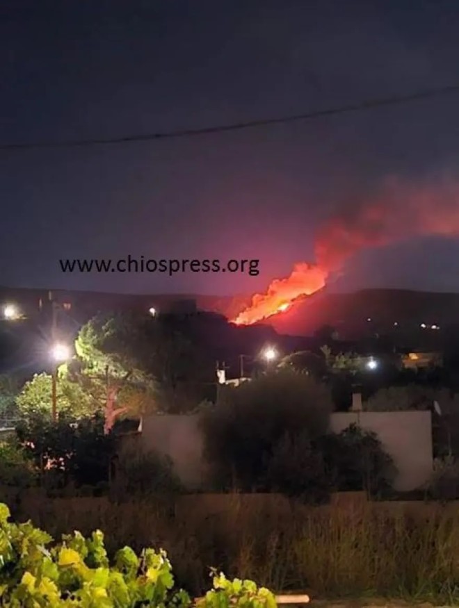 Προς το παρόν η φωτιά στη Χίο δεν απειλεί κατοικημένες περιοχές - chiospress.org