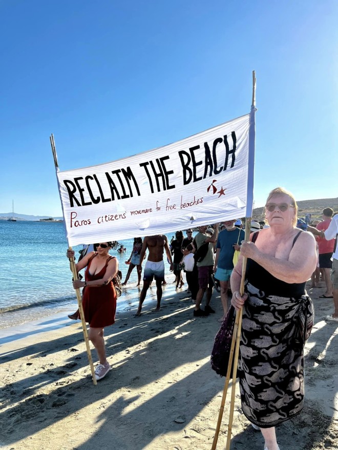 Το Κίνημα Της Πετσέτας εξαπλώνεται σε αρκετά νησιά και όχι μόνο
