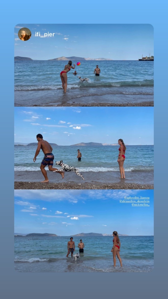 Παιχνίδια στην παραλία για την Αφροδίτη Λιάντου τον Αλέξανδρο Σκουρλέτη και τους φίλους τους
