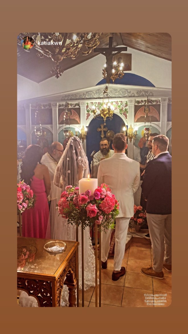 Ο γάμος έγινε στον Ιερό Ναό του Αγίου Νικολάου στο Λαγονήσι.