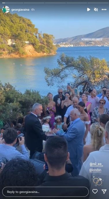 Ο γάμος έγινε στον Πόρο